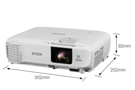 爱普生（EPSON）CB-U05 投影仪