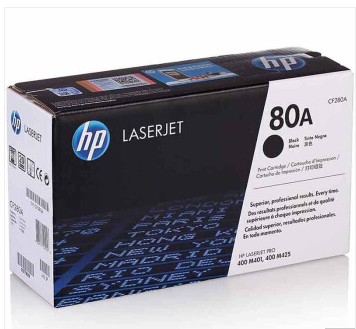 惠普(HP) CF280A 黑色硒鼓 80A （适用HP LaserJetPro 400 M401打印机系列 和400 M425 MFP系列）