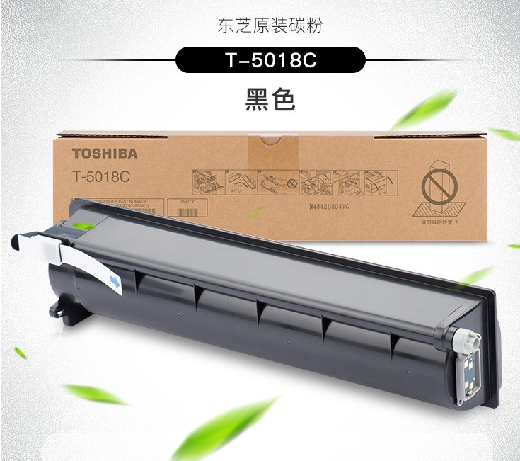 东芝（TOSHIBA）T-5018C原装粉盒 墨粉 碳粉 适用2518A 3018A 3518A墨盒 T-5018C-M小容量（12000页）