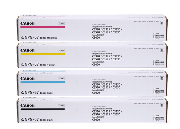 佳能c3020/NPG-67墨粉盒/墨盒硒鼓/碳粉感光鼓组件3320/3520/3325 NPG67普通装一套四色 